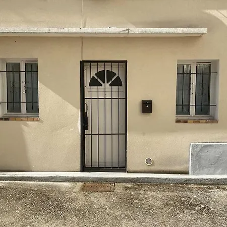 Studio Cosy Denis Saint-Denis (Seine-Saint-Denis)